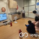 심천초등학교 이미지