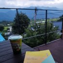 숲 휴게소 이미지