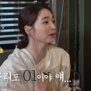 세대차이