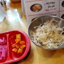 종일식당 이미지