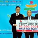 학생문구사 이미지