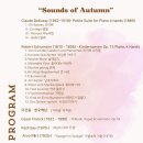 ＜Sounds of Autumn＞ 모던클랑 피아노 듀오 콘서트_2024.10.5.(토) 19:30 모던 클로이스터 이미지