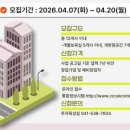 나비정보시스템 이미지