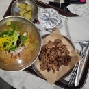 (주)신세계푸드 백화점 본점 이미지