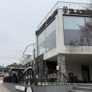 서울 근교 조용한 카페, 남양주 팔당 ’토끼섬카페‘ 솔직 후기