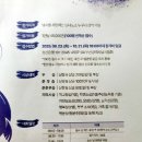 조도어촌체험휴양마을 이미지