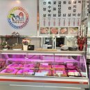 재바우참숯불 이미지