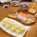 동성로맛집 / 동성로초밥 맛집 / 뭄뭄 반월당점 내돈내산 후기