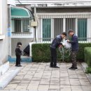 손*환 - 가평군 운악청계로368번길 | 손*환