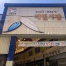 영광 이미지
