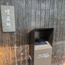 용산-현장-1351 이미지