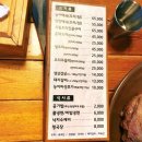 궁중참숯 가마구이 이미지