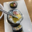 얌샘김밥  회기역점 이미지