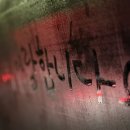 좀the마니 | INTO THE WISH : Our WISH 공연결산