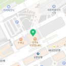 새봄행정사사무소 이미지