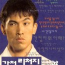 (주)시네마서비스 이미지