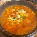 역전할머니맥주오션점