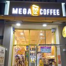 국우동 카페/메가커피 도남데시앙점 방문 후기 &amp; 왕에가사과유자차 맛 리뷰