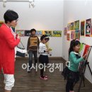 광주중앙초등학교 이미지