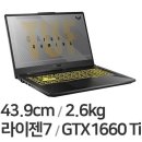H7170 이미지