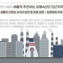 ㈜영남정비 이미지