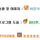 디컴소프트
