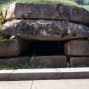 법흥사석분 이미지