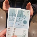 이가네 사각 김밥 | [1월 4주차 주간일기] 왜 벌써 1월이 끝나가냐! 시간좀붙잡아주세요