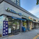 이지3차세탁소 이미지