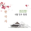가화다방 이미지