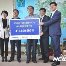 삼성여성경로당 이미지