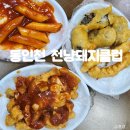 천냥돼지클럽
