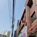 마이코치짐 이미지