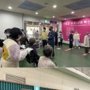 기장체육관보조경기장 이미지