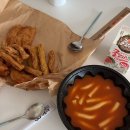 칠곡오뎅 | 신천 궁전 떡볶이 칠곡점 : 내돈내먹 후기, 드라이브스루, 테이크아웃