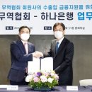 한국기업금융파트너 - 안양시 동안구 시민대로 161 | 한국기업금융파트너