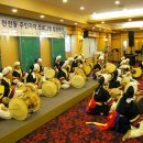 천전동-2 이미지