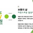 예닮원 CI 이미지