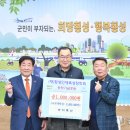 부자축산 이미지