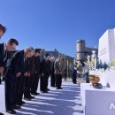 여순