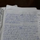 교문열쇠앞