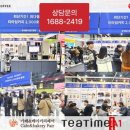 아파트무인커피 네이버블로그