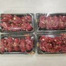 구이구삼 이미지