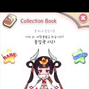 올컴 이미지