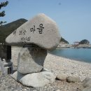 진산갯돌해수욕장 네이버블로그