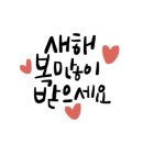 기장시장 일등대게 이미지