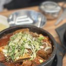 학장 소갈비찜 이미지