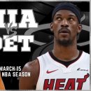 Miami Heat vs Detroit Pistons Full Game Highlights | Mar 15 이미지
