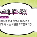 월드전자담배 이미지