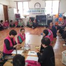 소요15통 경로당 이미지